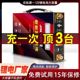 锂电池12V大容量大功率200安100聚合物户外60ah动力疝气灯铝电瓶