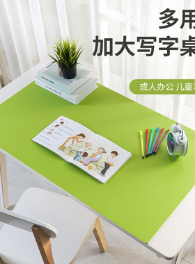 书桌垫儿童学习写字台护眼桌垫电脑垫子办公桌桌面垫桌垫书桌学生