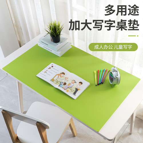 护眼书桌垫大号鼠标垫学生桌垫子