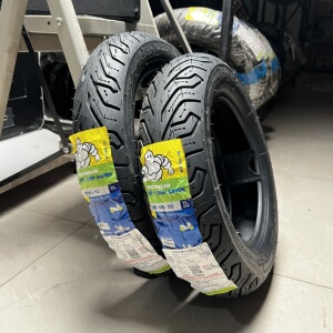 米其林City2代半热熔轮胎 雅马哈巧格i福喜as赛鹰巡鹰125xmax300
