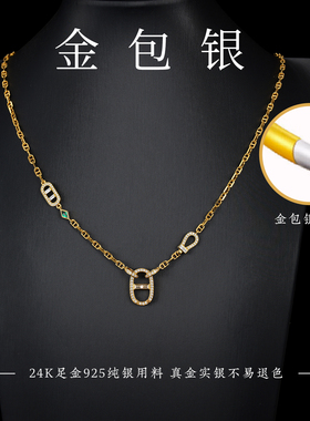猪鼻子项链女金包银万能扣头百搭