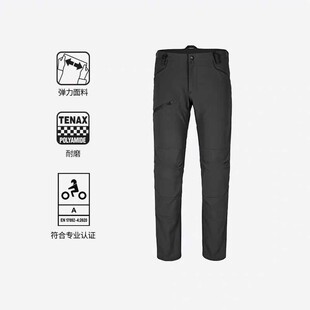 舒适透气机车通勤防护裤 SPIDI斯必迪冲击休闲骑行裤 摩托车男夏季