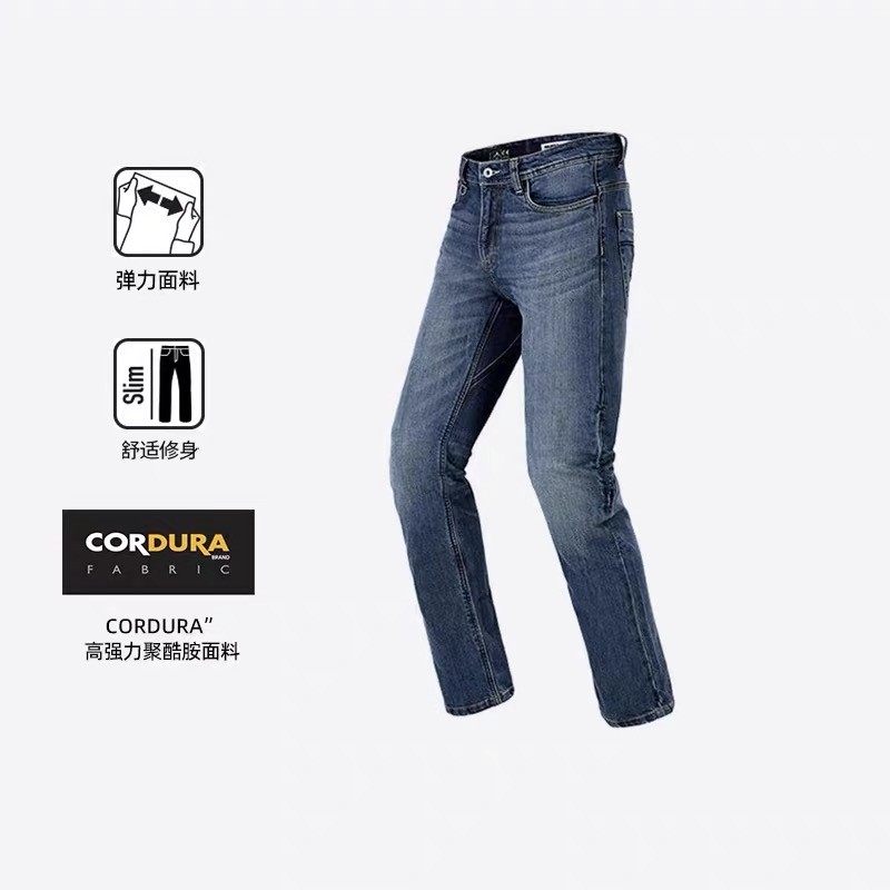 SPIDI斯必迪摩托车骑行牛仔裤追踪者机车男款舒适修身版型
