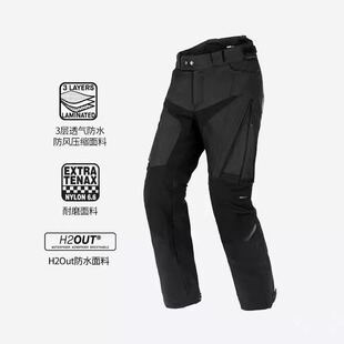 拉力裤 EVO摩托车摩旅赛道防水防摔男士 四季 SPIDI斯必迪机车骑行裤