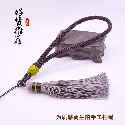 质感手把件绳子把玩绳蜜蜡高档