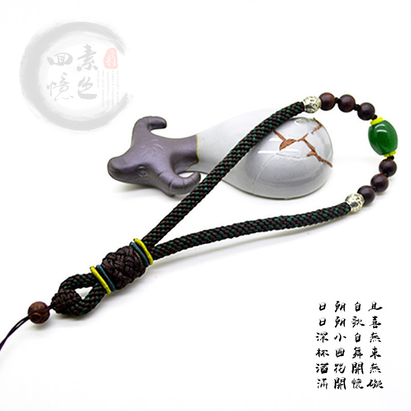 手把件绳子高档把玩吊坠绳玉器翡翠蜜蜡手绳饰品手工银挂绳文玩绳
