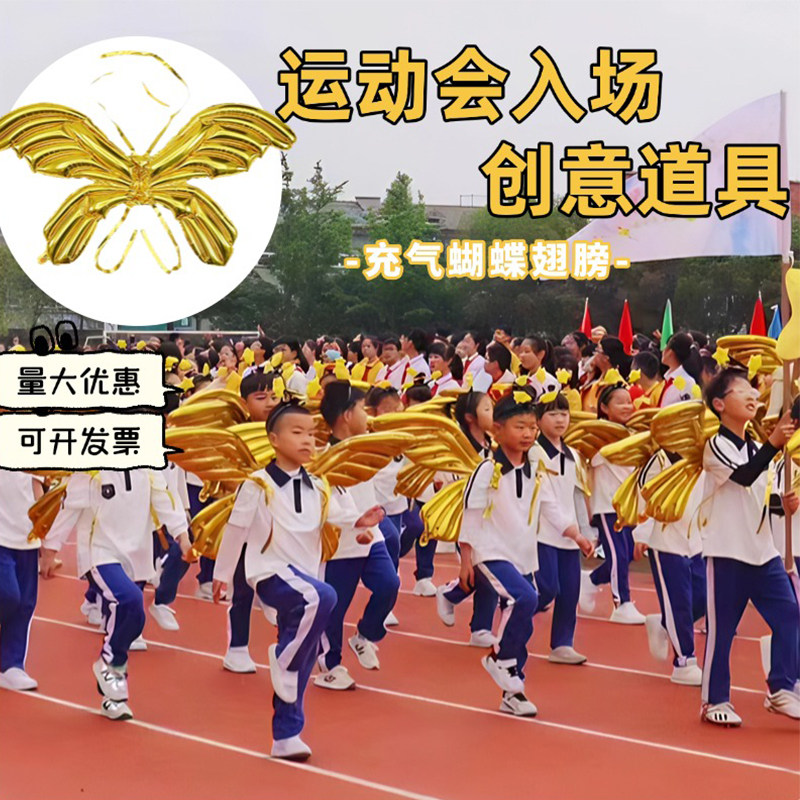 采用优质面料制作厂家直销量大