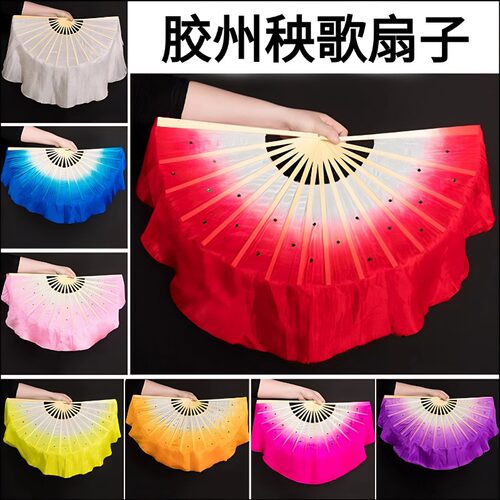 舞蹈扇子跳古典专用双面真