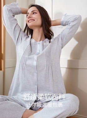 罗丝美11262秋冬新款圆领全开襟长袖女家居服高支纯棉长棉绒睡衣