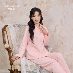 罗丝美秋冬新款纯棉睡衣暖棉布小翻领全开襟女士家居服套装14267