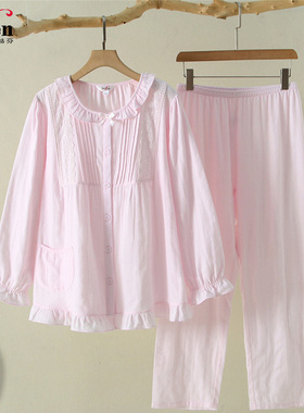 伊丝芬春夏季圆领睡衣女纯棉双层纱镶荷叶边长袖家居服套装32250