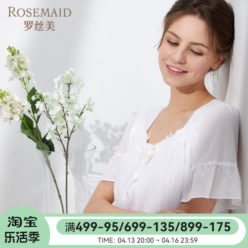 rose同音字？罗丝美睡衣什么档次