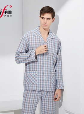 伊丝芬男士睡衣 春夏季新款纯棉格纹短袖长裤薄款家居服套装61053