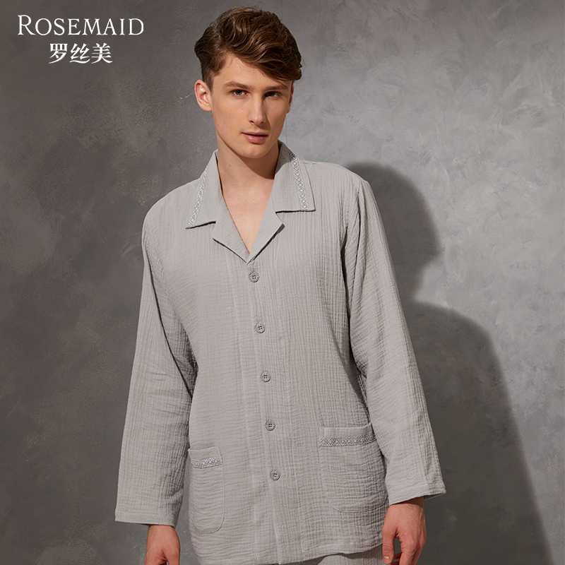 秋冬新款纯棉罗丝美男士长袖长裤