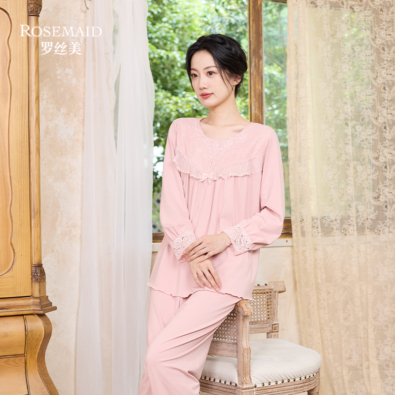 莫代尔棉长袖蕾丝花边睡衣套装