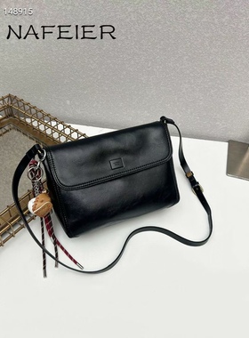 女包新款单肩包软皮时尚斜挎包女简约豆腐包韩版女式小方包51670