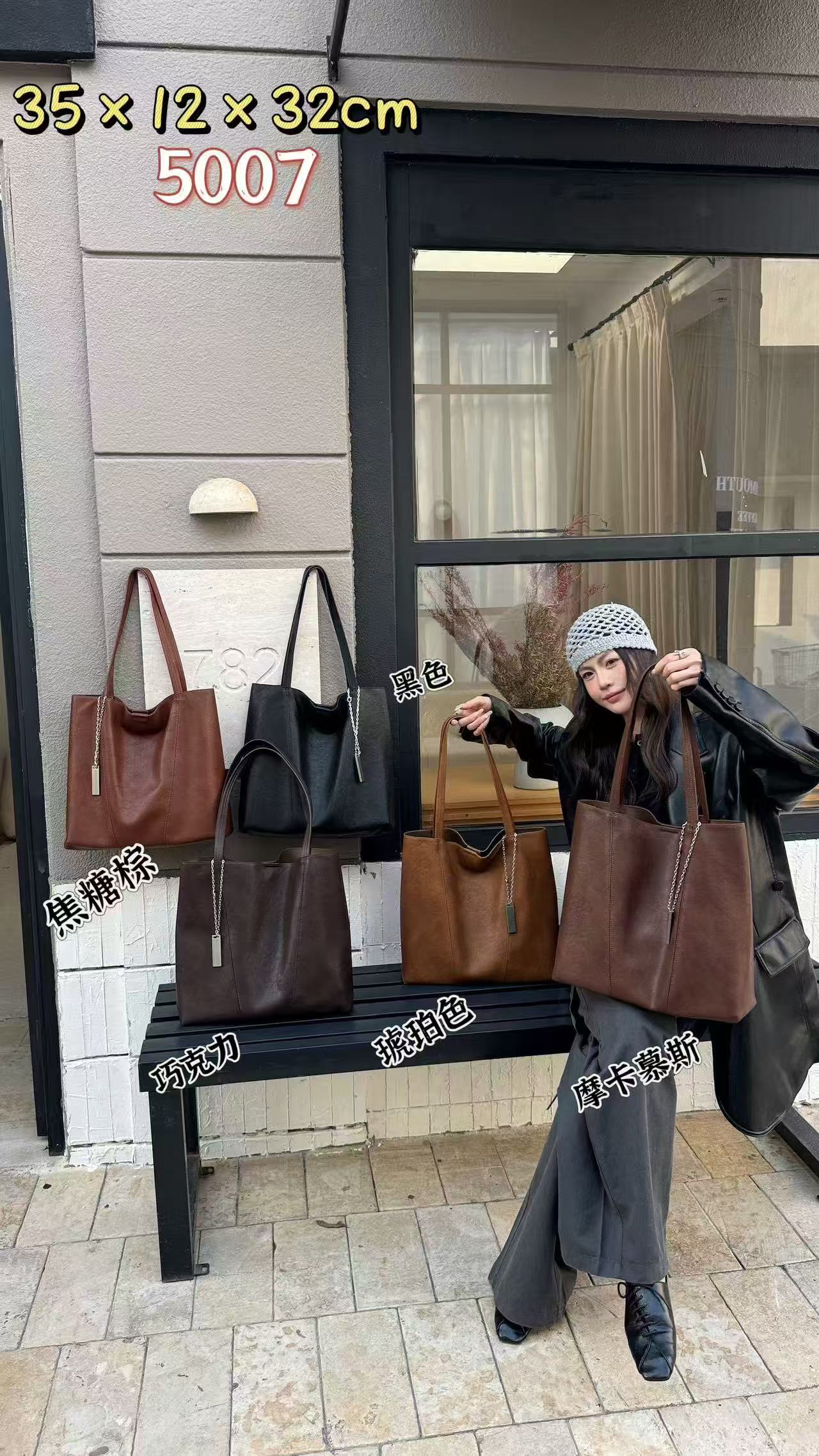 新款女包时尚大容量包百搭单肩包水桶包复古腋下包大包子母包5007