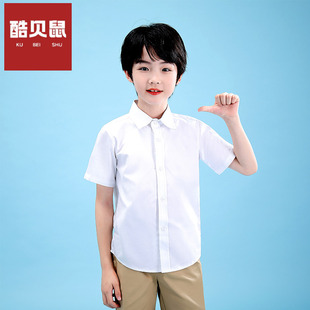 新款 男童夏季 纯棉蓝色条纹校服小学生表演服 白色打底衬衫 儿童短袖