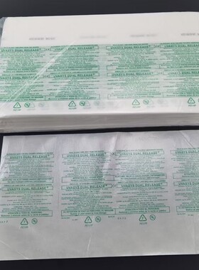 南非优卫士进口葡萄保鲜纸阳光玫瑰巨峰克伦生红提保鲜垫长效药