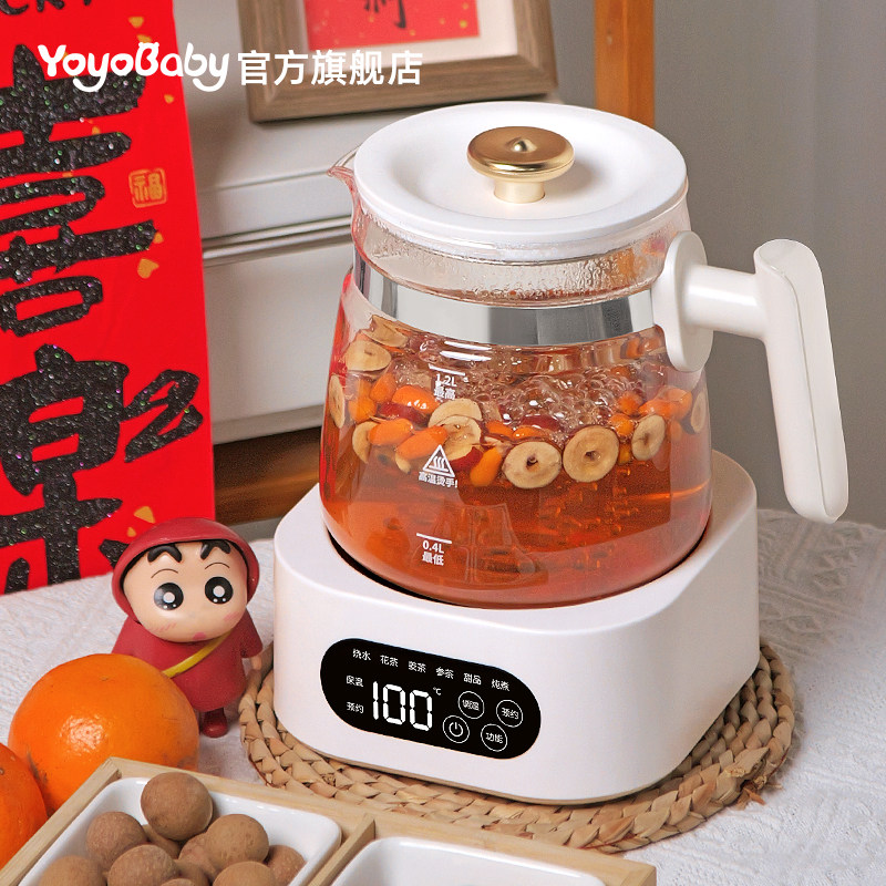 全玻璃花茶养生壶办公室小型多功能煮茶器迷你一人恒温炖煮烧水壶