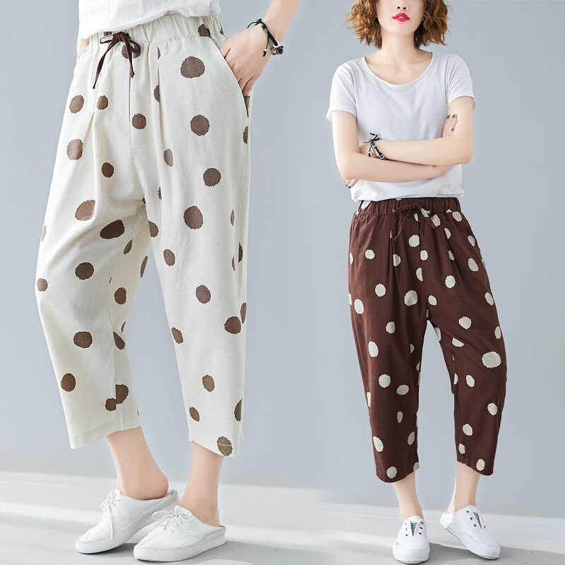 宽松波点松紧腰七分裤女哈伦新款棉麻文艺大码水洗系带亚麻夏装裤在类目 女装/女士精品, 大码女装中 - 来自Buy2taobao.com提供专业的淘宝代购服务