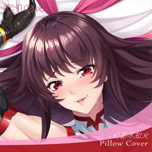 对魔忍RPGX等身抱枕2wt定做