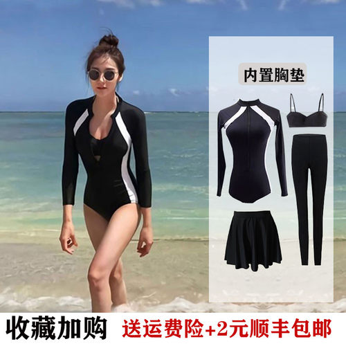 连体泳衣女长袖防晒速干遮肚显瘦