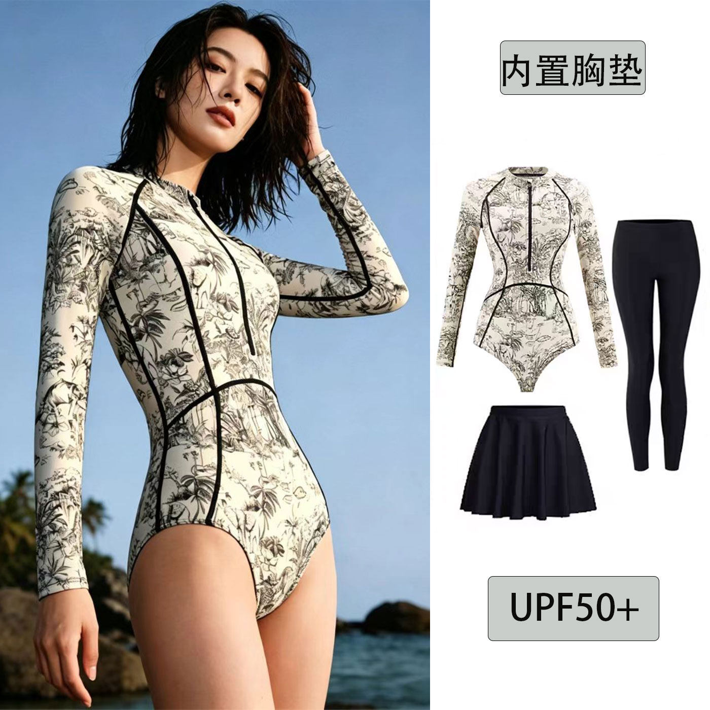 新款潜水服女连体长袖长裤泳衣防晒漂流速干冲浪服防水母浮潜湿衣