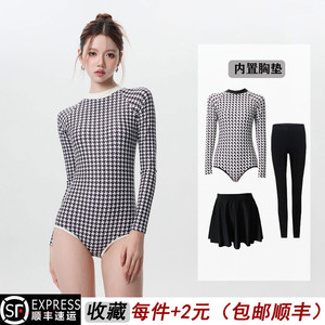 连体泳衣女长袖长裤防晒学生保守泡温泉泳装速干冲浪漂流潜水服