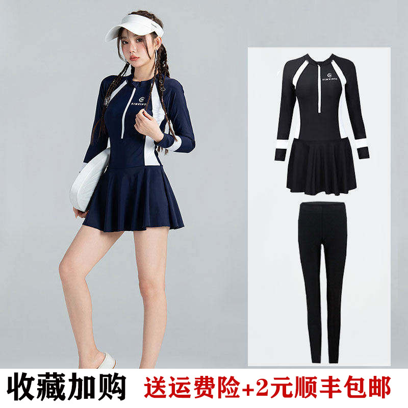 2023新款运动连体裙式泳衣女高级感学生长袖防晒速干遮肚显瘦泳装