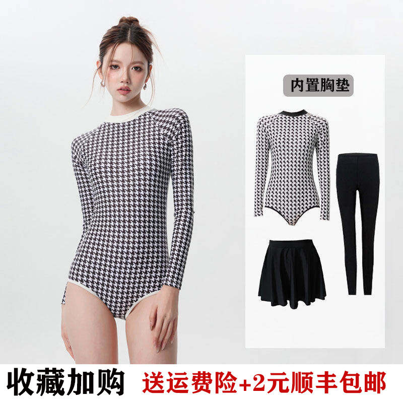 连体泳衣女长袖长裤防晒学生保守泡温泉泳装速干冲浪漂流潜水服