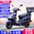 【Top-Tier Edition】Blue Crash Bar, Front and Rear Disc Brakes, Original Machine, Lcd Instrument Panel, Black Crash Bar, Square Toolbox, Free Shipping, Complete Registration Papers