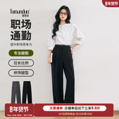 裤 女秋面试职业西裤 通勤垂感正装 图曼朵黑色直筒西装 小个子阔腿裤