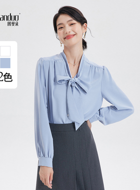 图曼朵通勤蝴蝶结衬衫女士秋季新款蓝色法式飘带上衣正装面试衬衣
