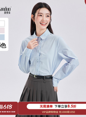 图曼朵蓝色衬衫女春季新款长袖通勤轻职场女士面试正装职业衬衣