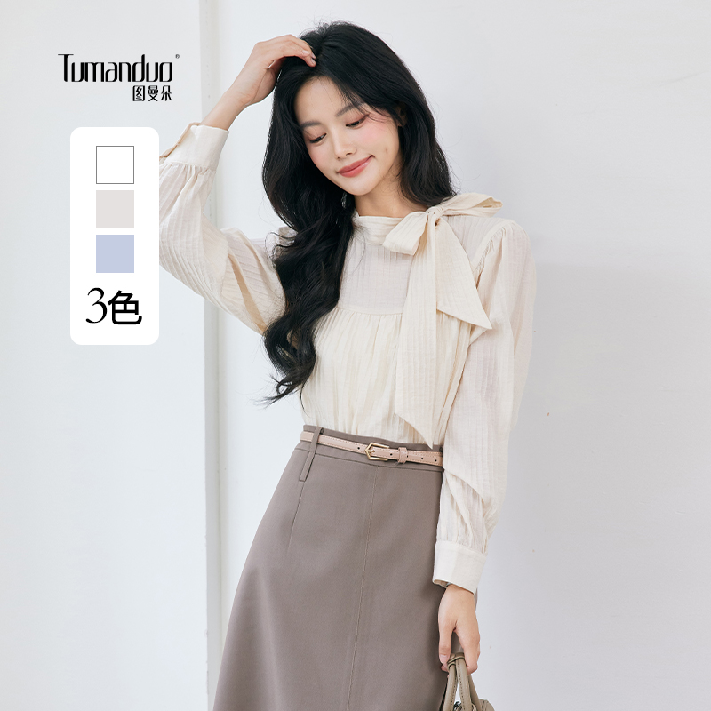 图曼朵法式蝴蝶结长袖衬衫