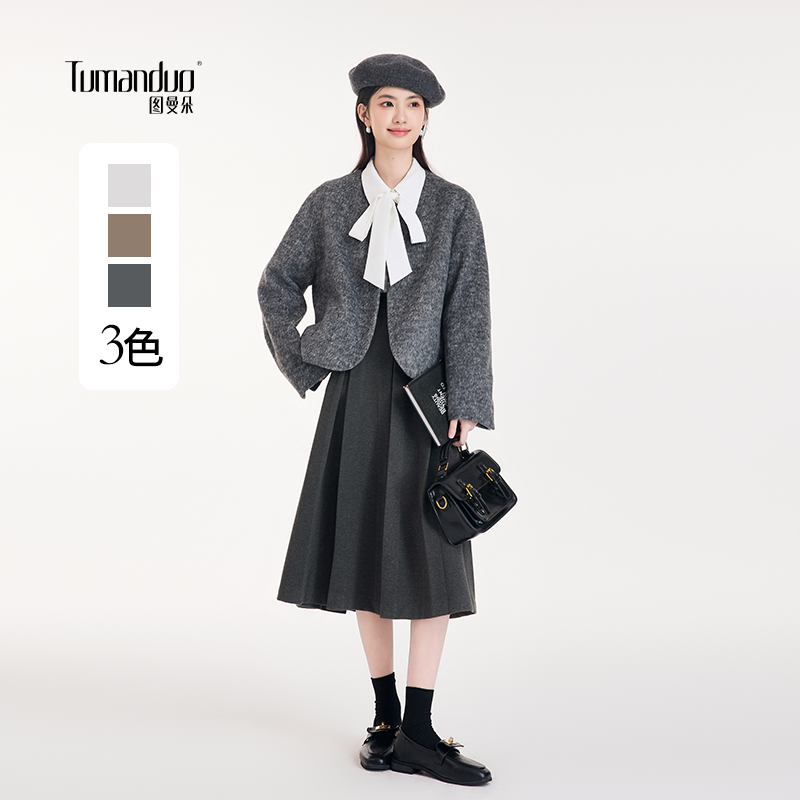 图曼朵通勤短款毛呢外套