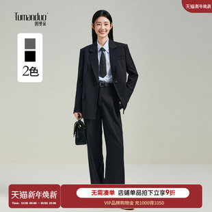 裤 图曼朵黑色西装 西装 西服套装 外套女大学生通勤面试职业商务正装