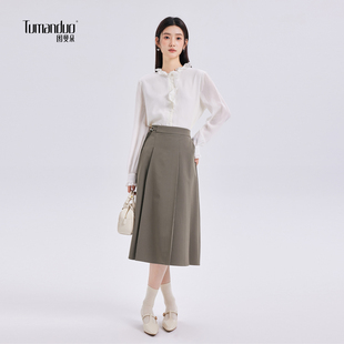 图曼朵卡其色百褶半身裙长款女春梨形伯克利裙子西装裙小个子半裙