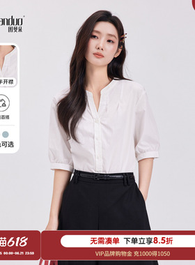 图曼朵白色短袖衬衫女2026新款夏季轻职场通勤穿搭高级感衬衣上衣