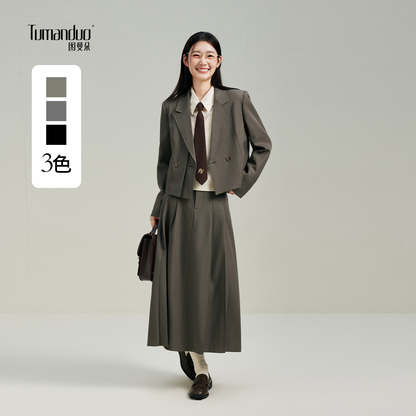 图曼朵轻职场棕绿色西装外套女