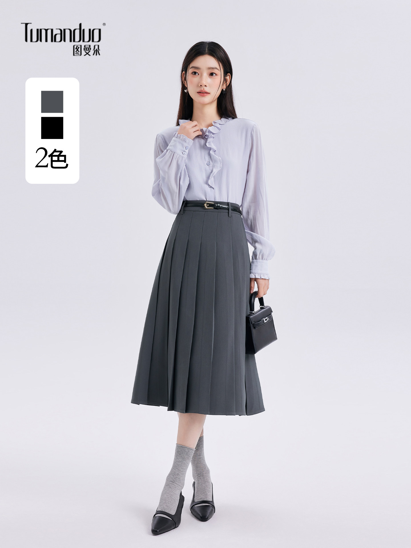 图曼朵灰色百褶裙女春2026新款梨形伯克利裙子a字半身裙长款半裙