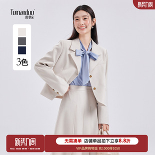 小个子职业西服套装 图曼朵面试正装 大学生短款 外套女春装 白色西装