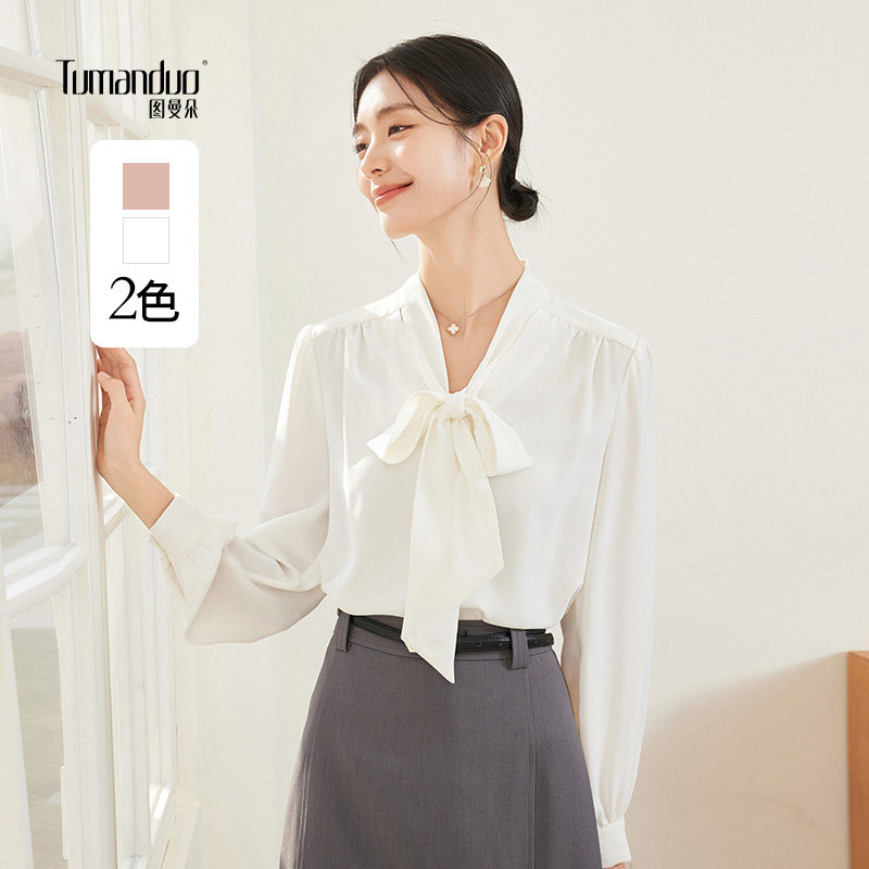 图曼朵法式通勤蝴蝶结白色衬衫女早春高级感衬衣长袖上衣职场穿搭,女装/女士精品,衬衫,淘宝优惠券,粉丝福利购,淘宝优惠卷