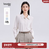 高级感通勤气质面试百搭长袖 图曼朵白色衬衫 女2026年春款 衬衣上衣