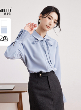 图曼朵蓝色设计感衬衫女士秋季法式高级感通勤蝴蝶结衬衣长袖上衣