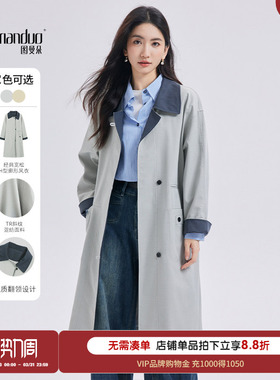 图曼朵灰色风衣外套女2025新款小个子韩系春秋通勤百搭中长款大衣