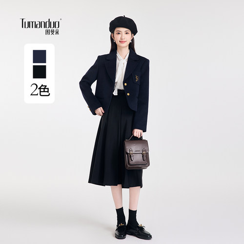 图曼朵短款通勤毛呢外套