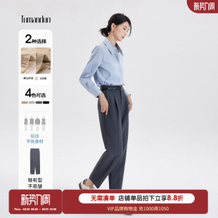 西裤 女士高级感垂感高腰九分小个子职业正装 子 裤 图曼朵灰色西装