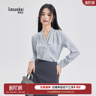 职业轻职场精致通勤ol面试女士衬衣 长袖 图曼朵蓝色v领衬衫 女春季